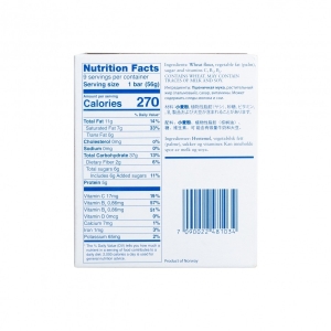 racje-zywnosciowe-seven-oceans-500-g-2500-kcal